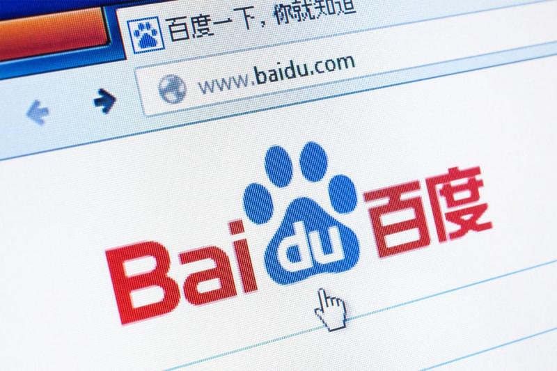 Baidu.com