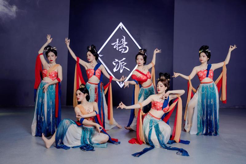 Baladi Dance Studio