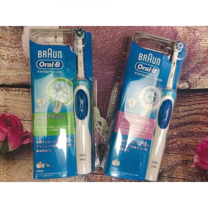 Bàn chải đánh răng điện Oral B Braun