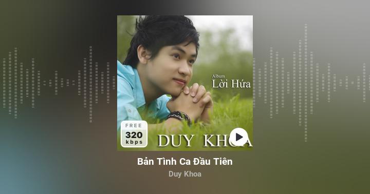 Bản tình ca đầu tiên