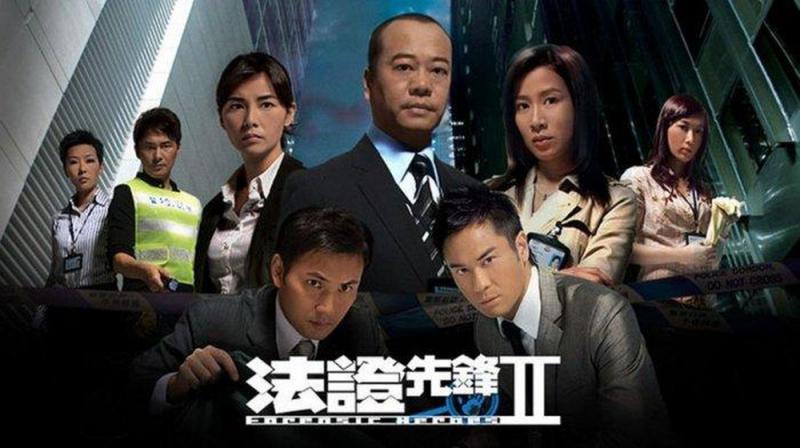 Bộ phim TVB kinh điển nhất xem hoài không chán