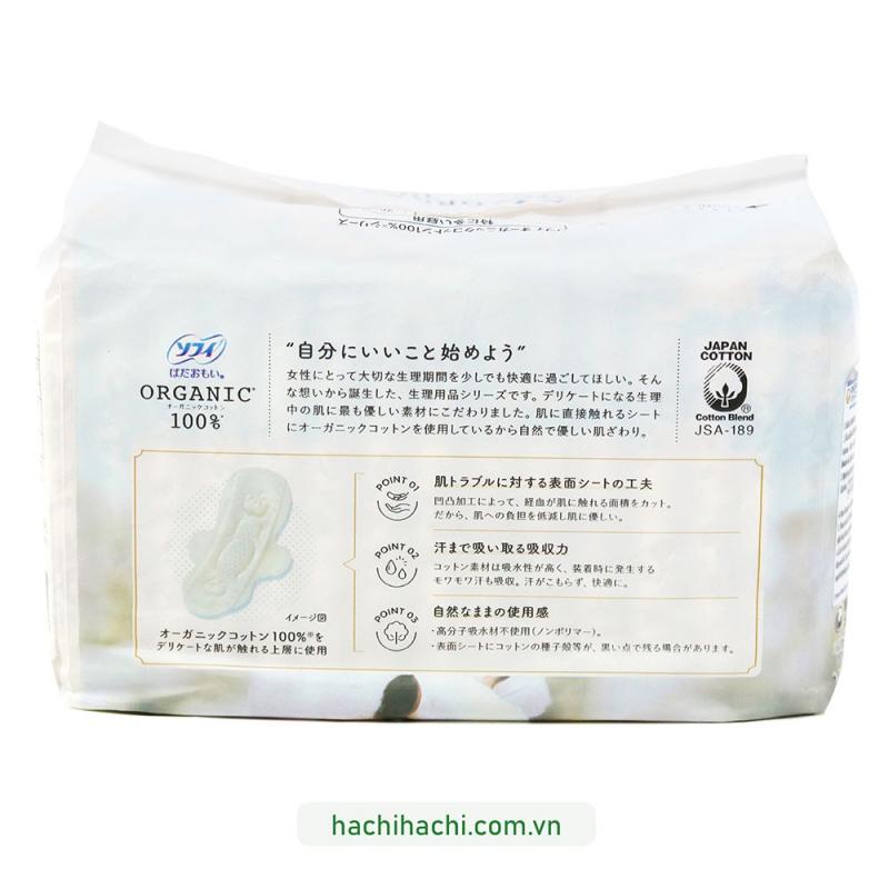 Băng vệ sinh Sofy Skin Comfort Organic Cotton Unicharm có cánh 23cm