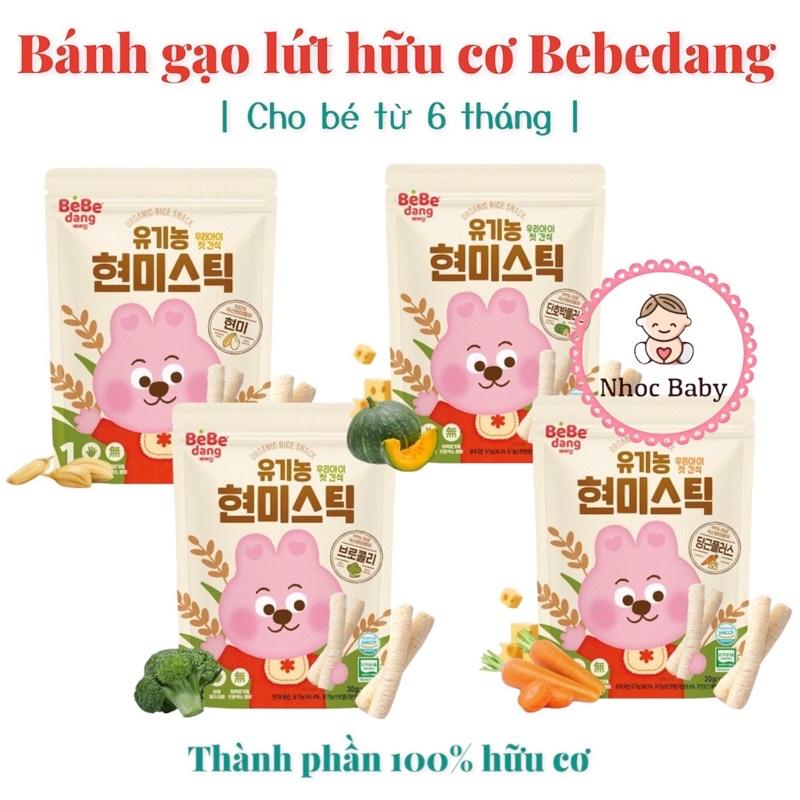 Bánh ăn dặm gạo lứt hữu cơ que ngắn Bebedang