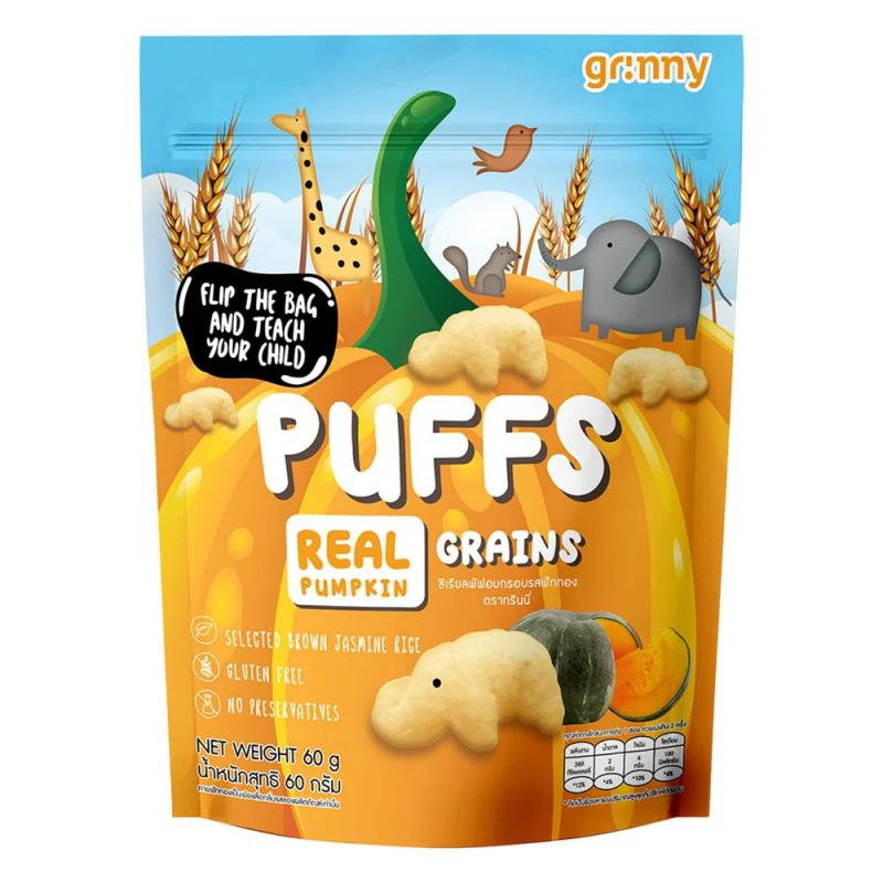 Bánh ăn dặm Grinny