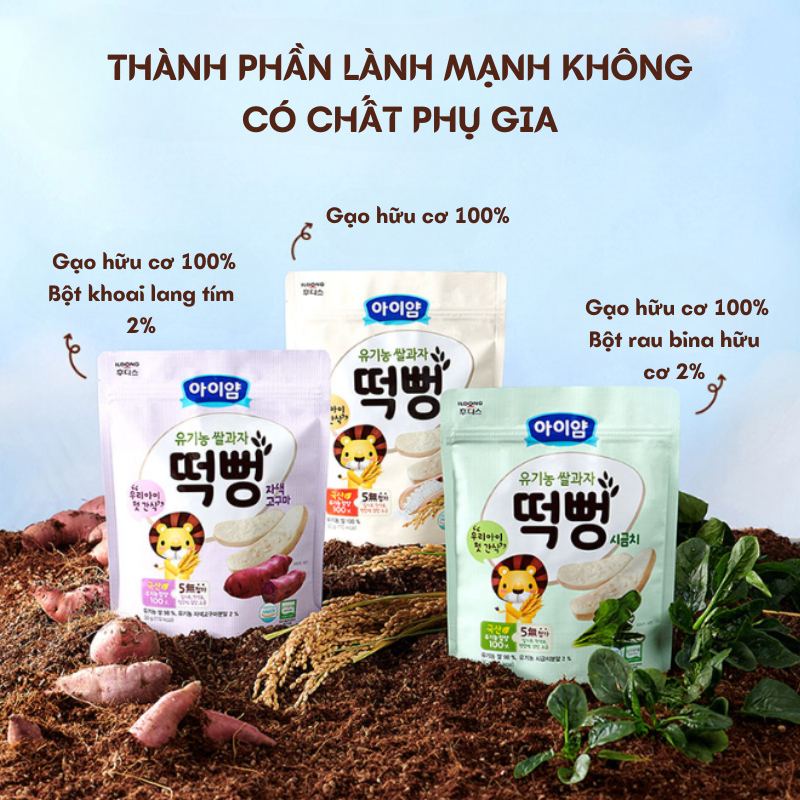 Bánh ăn dặm hữu cơ ildong Hàn Quốc