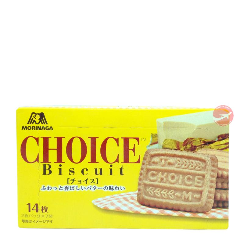 Bánh bà bầu Morinaga Choice