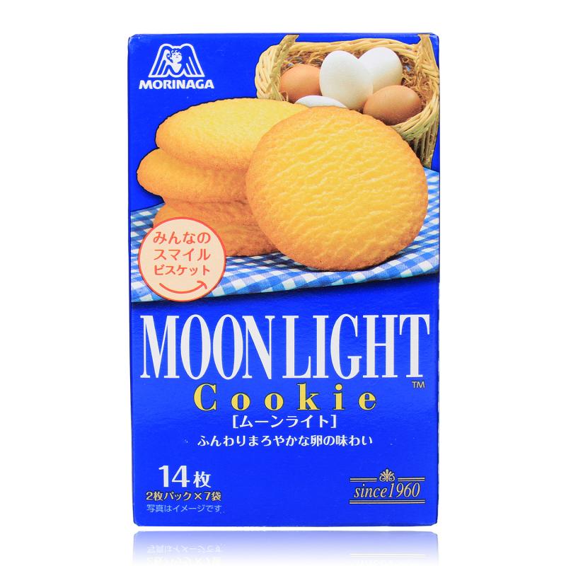 Bánh Bầu Morinaga Nhật Bản 3 vị: trứng, sữa, bơ