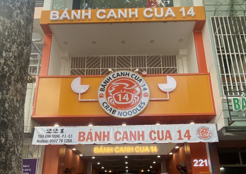 Bánh Canh Cua 14