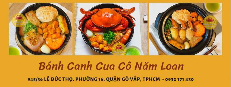 ﻿﻿Bánh canh cua Cô Năm Loan