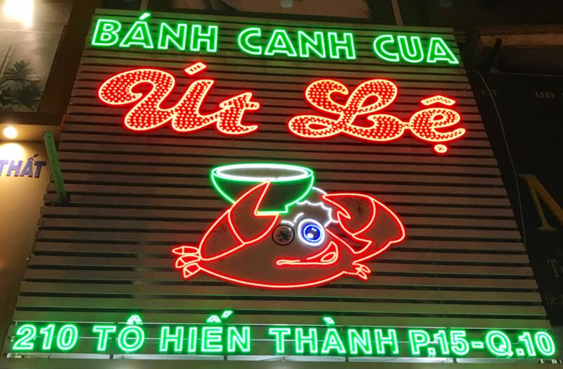 Bánh canh Út Lệ