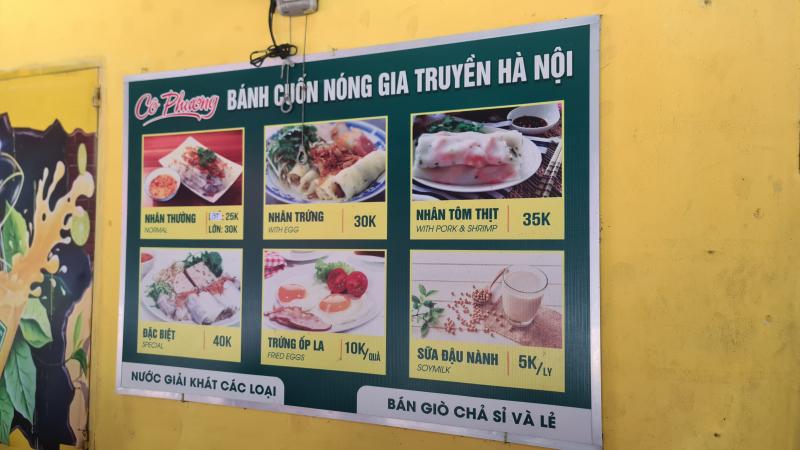 Bánh Cuốn Cô Phương