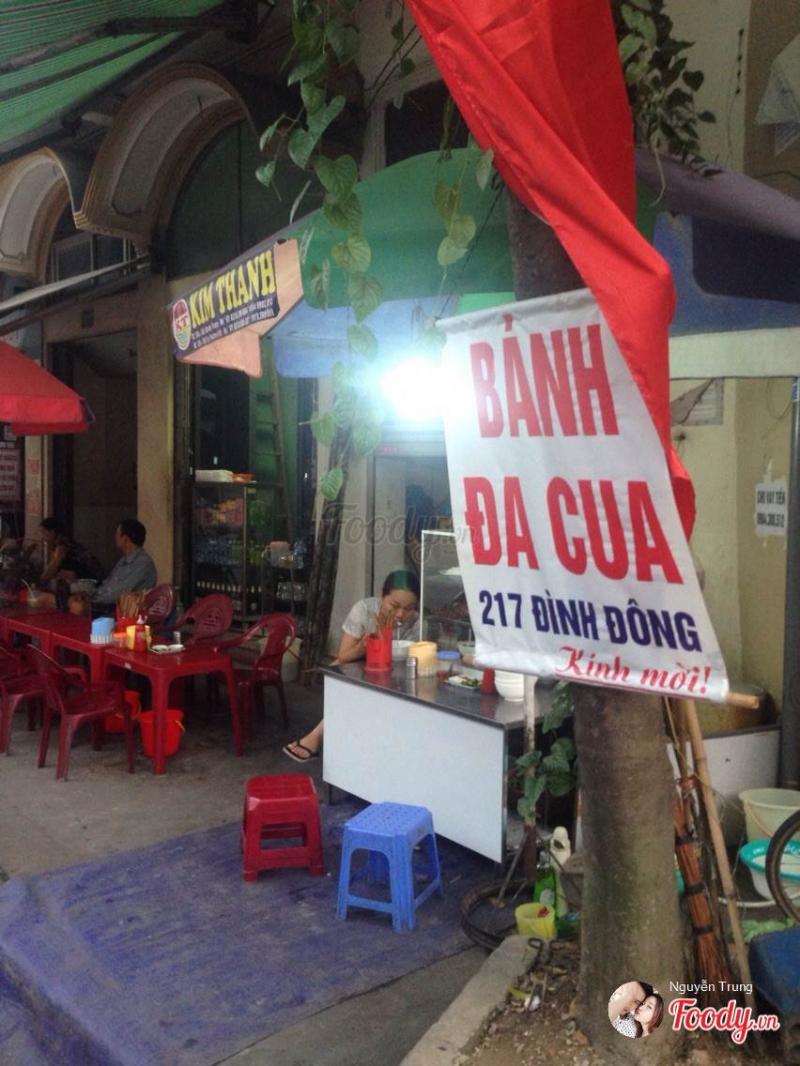 Bánh Đa Cua - Đình Đông Bánh Đa Cua - Đình Đông