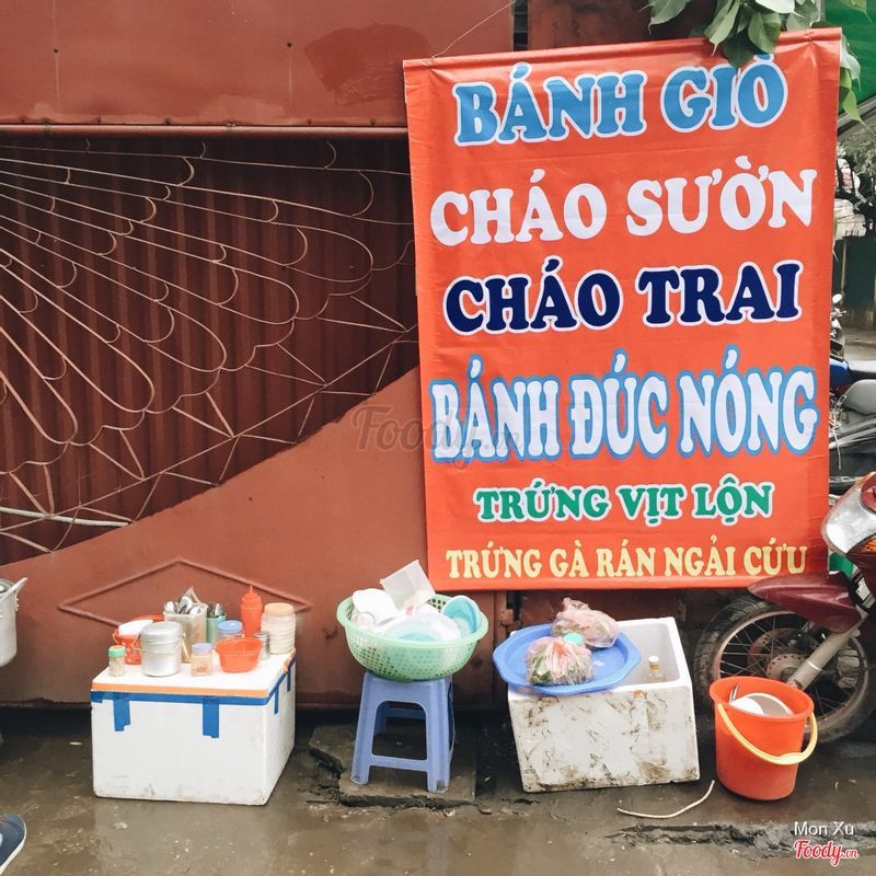 Bánh đúc nóng