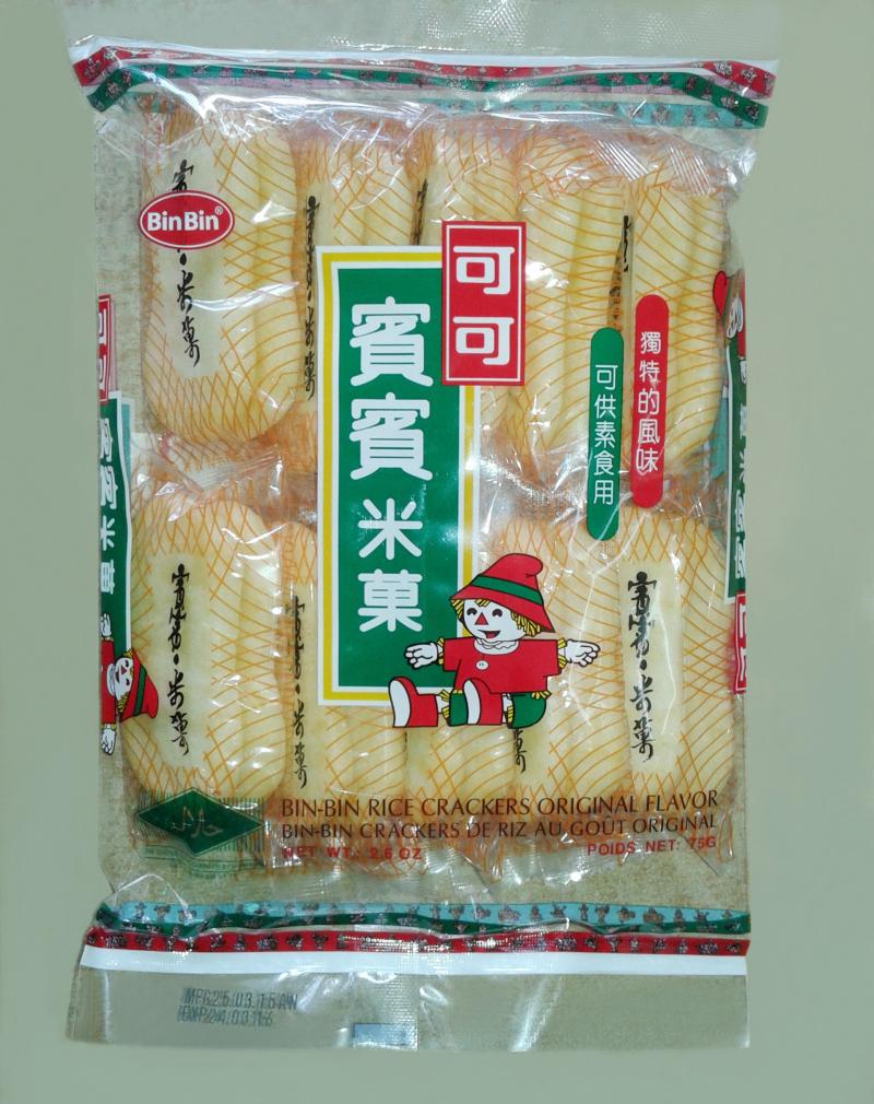 Bánh gạo Bin Bin