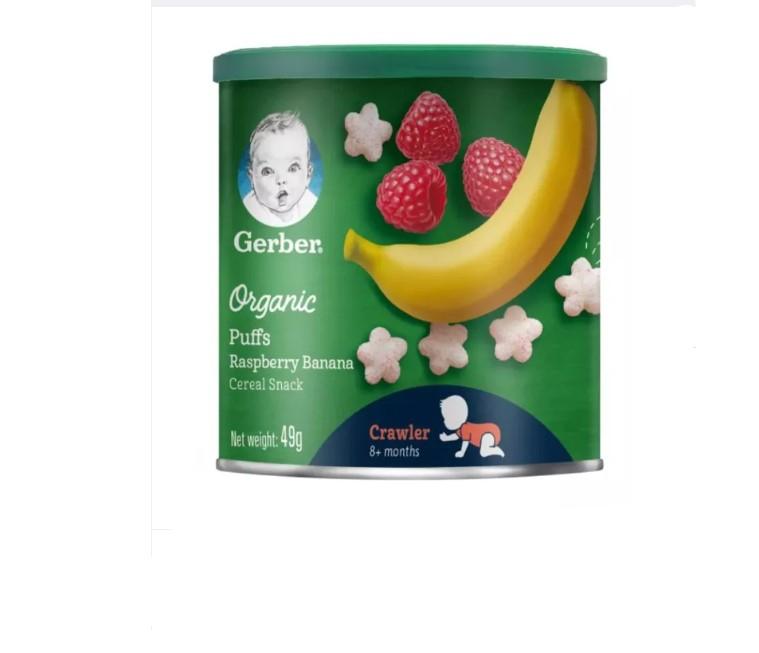 Bánh gạo hữu cơ Gerber Organic