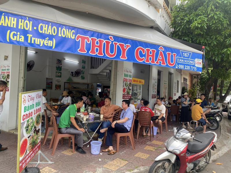 Bánh hỏi cháo lòng Thùy Châu