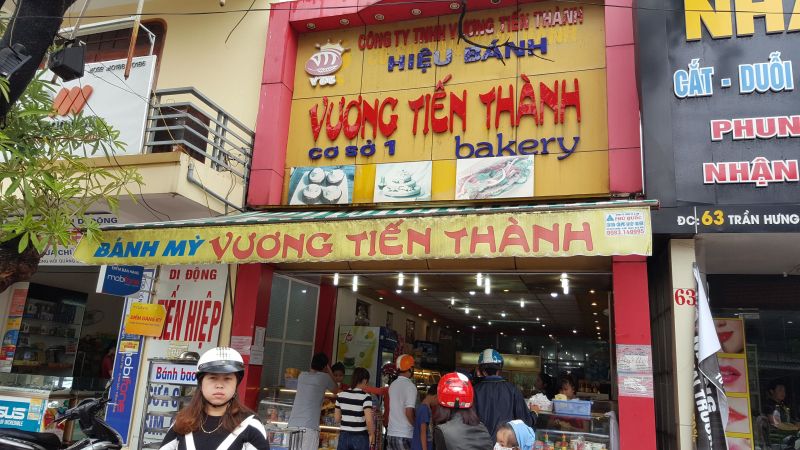 Bánh Mì Giòn Vương Tiến Thành