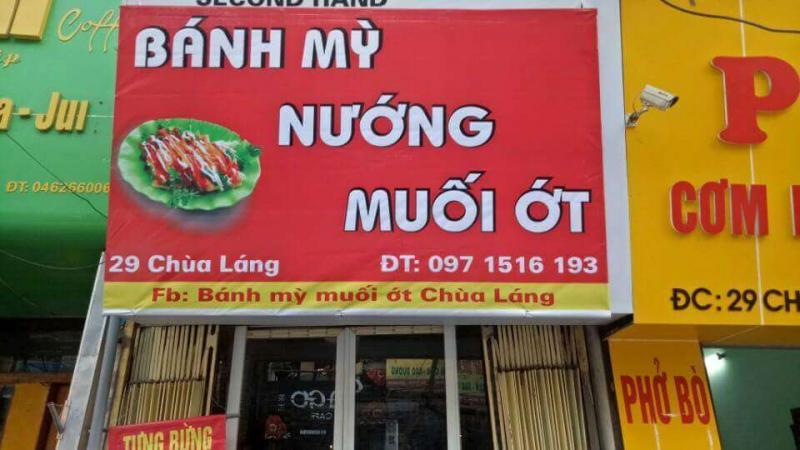 ﻿﻿Bánh mì nướng muối ớt số 29 chùa Láng