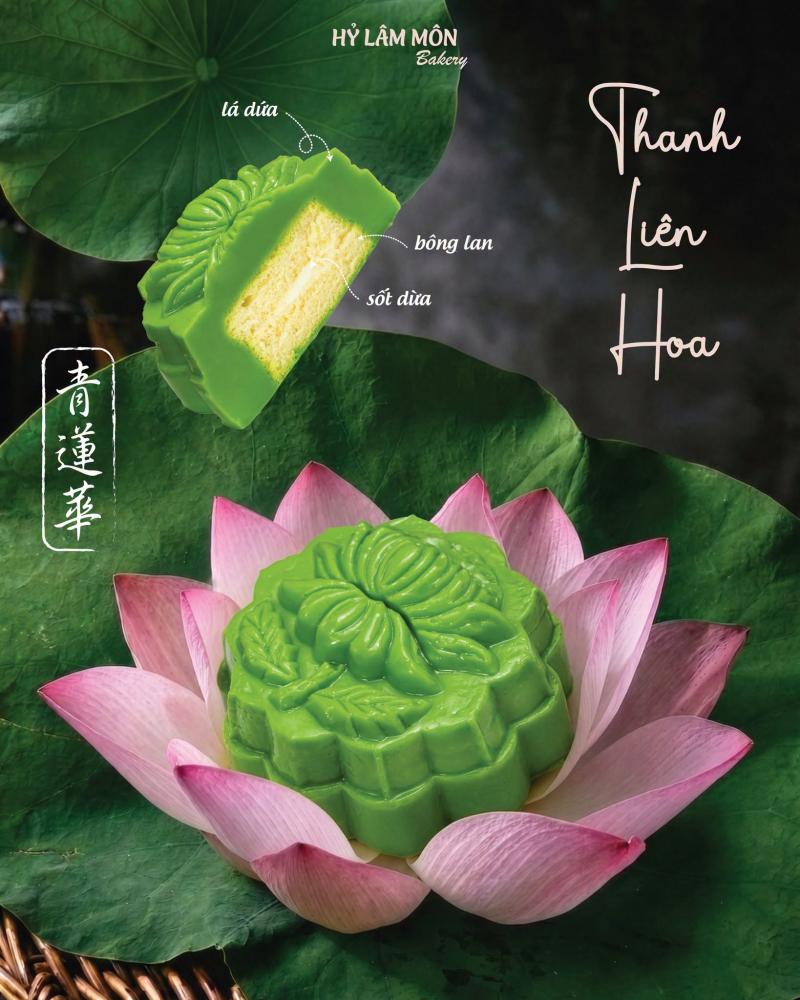 Bánh trung thu Hỷ Lâm Môn