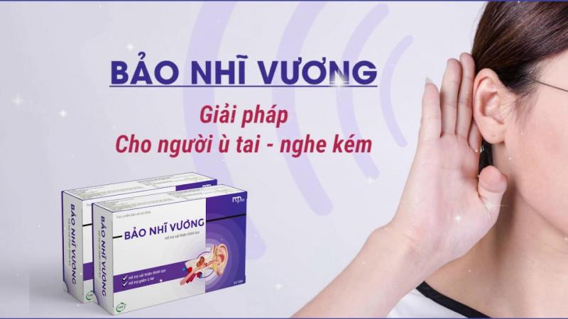 Bảo Nhĩ Vương