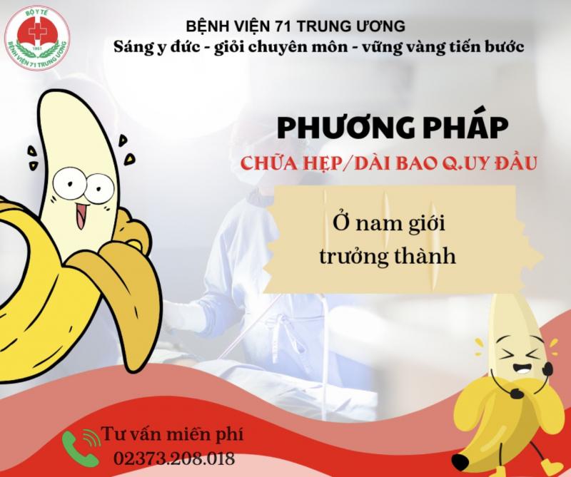 Bệnh viện 71 Trung Ương