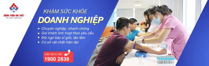 Bệnh Viện Đa Khoa An Việt