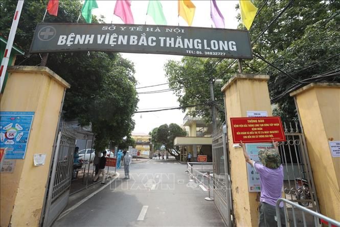 Bệnh viện Bắc Thăng Long