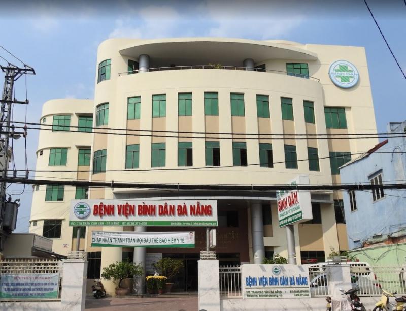 Bệnh viện Đa khoa Bình Dân