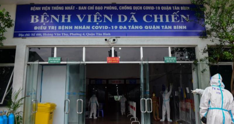 Hình ảnh bệnh viện dã chiến tại quận Tân Bình. (Ảnh: Vietnamnet.vn)