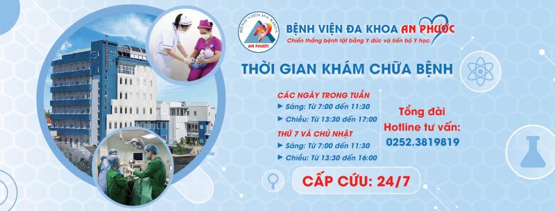 Bệnh viện Đa khoa An Phước