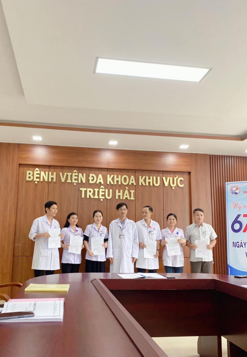 Bệnh viện đa khoa đa khoa khu vực Triệu Hải