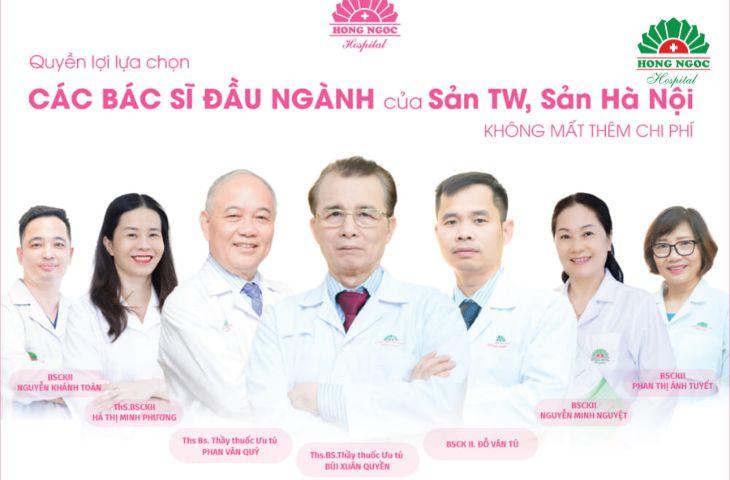 Bệnh viện Đa khoa Hồng Ngọc