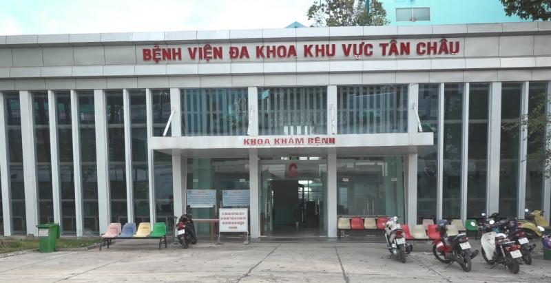 Thị xã Tân Châu, Tỉnh An Giang