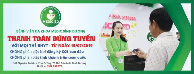 Bệnh viện đa khoa Medic Bình Dương