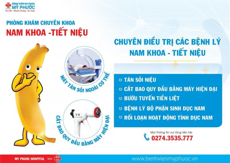 Bệnh viện đa khoa Mỹ Phước