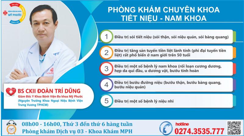 Bệnh viện đa khoa Mỹ Phước