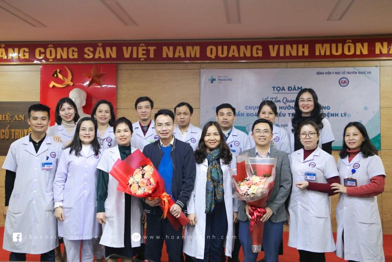 Bệnh viện quốc tế Vinh