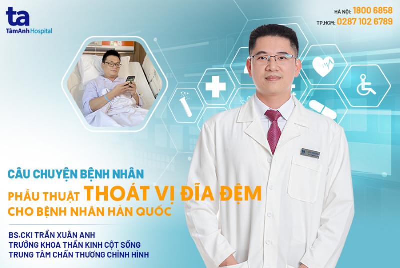 Bệnh viện Đa khoa Tâm Anh