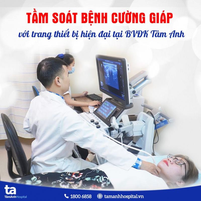 Bệnh viện Đa khoa Tâm Anh ﻿﻿