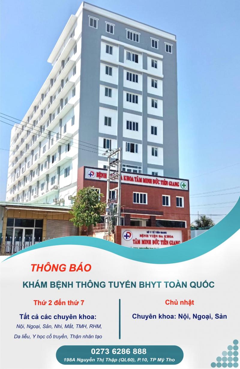 Bệnh viện Đa khoa Tâm Minh Đức