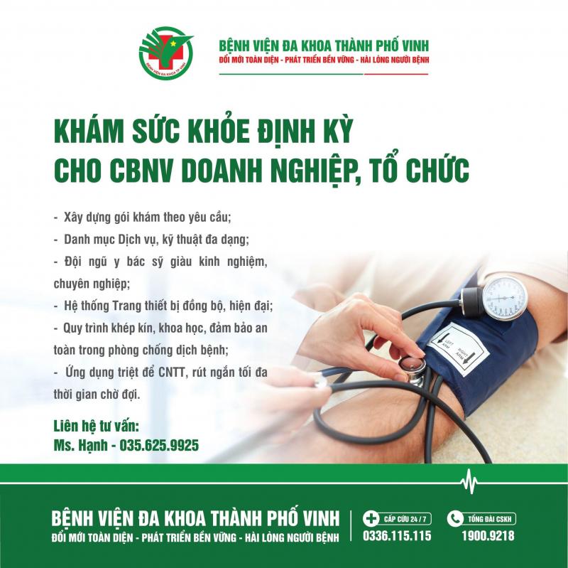 Bệnh viện Đa khoa Thành phố Vinh