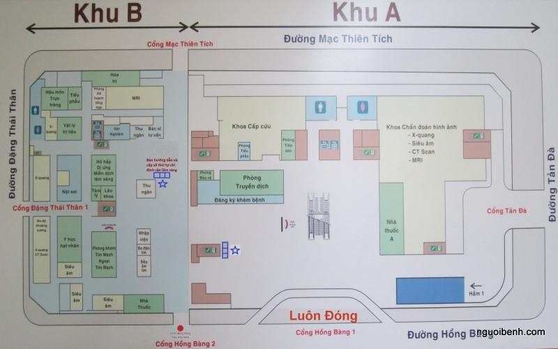 Bệnh viện Đại học Y học dược thành phố Hồ Chí Minh