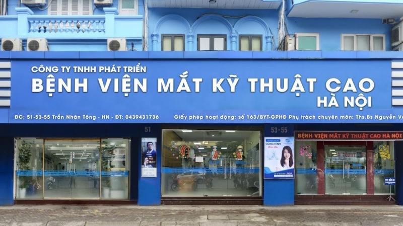 Bệnh viện Mắt HITEC