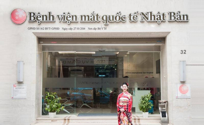 Bệnh viện mắt Quốc tế Nhật Bản