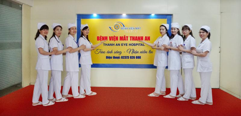 Bệnh viện Mắt Thanh An