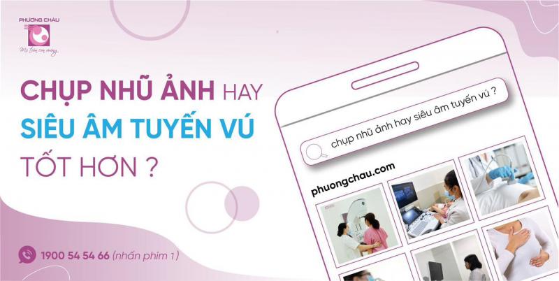 Bệnh viện Quốc tế Phương Châu