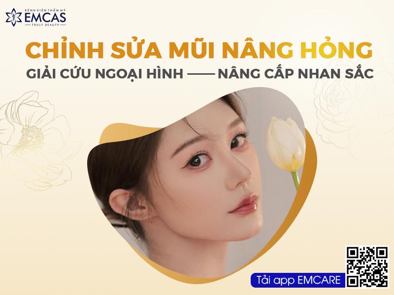 Bệnh viện thẩm mỹ EMCAS