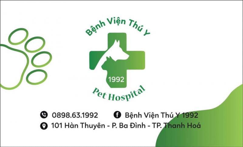 Bệnh Viện Thú Y 1992