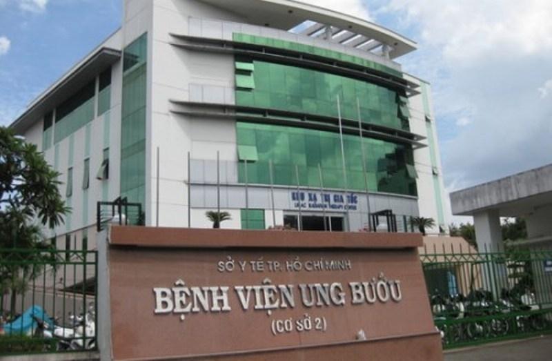 Bệnh viện Ung bướu thành phố Hồ Chí Minh