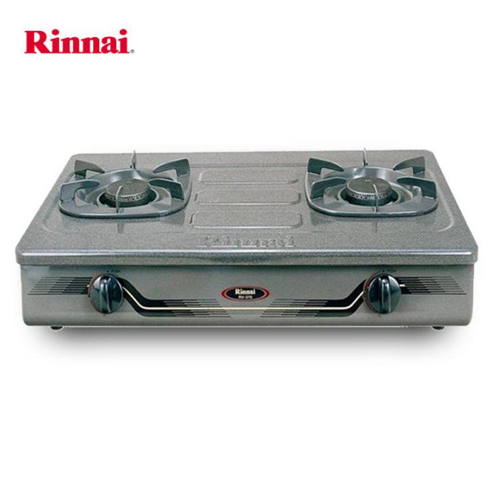 Bếp gas RINNAI 7 tấc RV-370GM